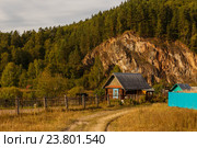 Деревня Айгир. Южный Урал. Республика Башкортостан (2016 год). Стоковое фото, фотограф Акиньшин Владимир / Фотобанк Лори