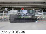 Станция метро "Международная". Москва (2016 год). Редакционное фото, фотограф Владимир Журавлев / Фотобанк Лори