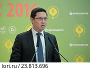Евгений Валерьевич Ахпашев, директор Департамента пищевой и перерабатывающей промышленности Министерства сельского хозяйства РФ, на церемонии официального открытия российской выставки пищевого оборудования и ингредиентов "Агропродмаш-2016" Редакционное фото, фотограф Александр Замараев / Фотобанк Лори