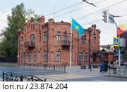 Здание Консульства Республики Казахстан, Омск (2016 год). Редакционное фото, фотограф Галина Хорошман / Фотобанк Лори