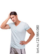 Young handsome man isolated on the white background. Стоковое фото, фотограф Elnur / Фотобанк Лори