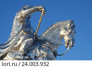 Статуя Чингисхана на коне. Монголия (2015 год). Редакционное фото, фотограф Юлия Батурина / Фотобанк Лори