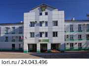 Биробиджанская таможня, Биробиджан (2016 год). Редакционное фото, фотограф Алексей Гусев / Фотобанк Лори