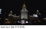 The concert We are together. Songs of the band Kino play simultaneously in St. Petersburg and Moscow. (2015 год). Редакционное видео, видеограф Данил Руденко / Фотобанк Лори