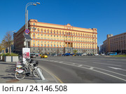 Москва, Лубянская площадь. Здание ФСБ России (2016 год). Редакционное фото, фотограф Елена Коромыслова / Фотобанк Лори