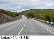 Россия. Амурская область. Трасса А360 «Лена» (М56) (2015 год). Стоковое фото, фотограф Токарева Ирина / Фотобанк Лори