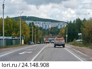 Россия. Амурская область. Город Тында (2015 год). Редакционное фото, фотограф Токарева Ирина / Фотобанк Лори