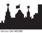 Силуэт Московского Кремля. Стоковая иллюстрация, иллюстратор Владимир Сорокин / Фотобанк Лори