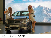 Автомобиль Ravon Nexia R3 на Московском международном автомобильном салоне 2016. Редакционное фото, фотограф Роман Коротков / Фотобанк Лори