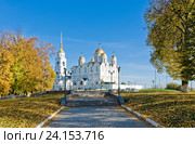 Успенский собор. Город Владимир (2016 год). Редакционное фото, фотограф Макаров Алексей / Фотобанк Лори