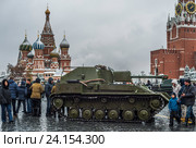 Выставка военной техники на Красной площади в Москве (2016 год). Редакционное фото, фотограф Николай Сачков / Фотобанк Лори