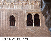 Close up Gilded Room (Cuarto dorado) at Alhambra (2016 год). Редакционное фото, фотограф Яков Филимонов / Фотобанк Лори