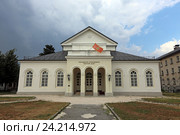 Первый театр Черногории "Зетский дом", Цетинье (2015 год). Стоковое фото, фотограф Алексей Гусев / Фотобанк Лори