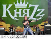 Рок группа "КняZz" на Доброфесте (2016 год). Редакционное фото, фотограф Голованов Сергей / Фотобанк Лори