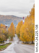 Город Трёхгорный. Улица Кирова осенью. (2016 год). Редакционное фото, фотограф Александр Цуркан / Фотобанк Лори