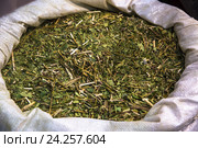 Традиционный южноамериканский чай Yerba mate. Стоковое фото, фотограф AK Imaging / Фотобанк Лори
