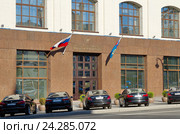 Москва, улица Рождественка, дом 1 с1. Штаб-квартира министерства транспорта Российской Федерации (2016 год). Редакционное фото, фотограф Елена Коромыслова / Фотобанк Лори