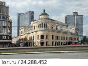 Ресторан «Прага» на улице Новый Арбат, 2/1 в Москве.  Доходный дом В. И. Фирсановой.  restaurant Prague (2016 год). Редакционное фото, фотограф stargal / Фотобанк Лори