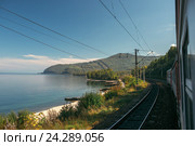 Железная дорога около Байкала. Стоковое фото, фотограф Михаил Трибой / Фотобанк Лори