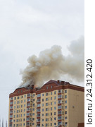 Пожар в многоэтажном доме. Стоковое фото, фотограф Рустам Шигапов / Фотобанк Лори