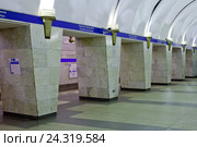 Станция Петербургского метрополитена "Проспект Просвещения". Центральный зал (2016 год). Редакционное фото, фотограф Александр Тарасенков / Фотобанк Лори