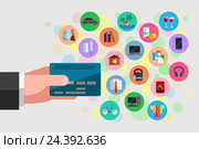 Банковская карта и возможные покупки. Стоковая иллюстрация, иллюстратор elena_a / Фотобанк Лори