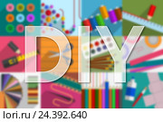 Do-it-yourself. Сделай сам. Тематика и разнообразные инструменты. Стоковая иллюстрация, иллюстратор elena_a / Фотобанк Лори