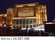 Гостиница "Four Seasons Hotel Moscow" (гостиница "Москва"). Улица Охотный Ряд, 2. Тверской район. Москва (2015 год). Редакционное фото, фотограф lana1501 / Фотобанк Лори