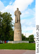 Памятник Ивану Сусанину. Кострома (2015 год). Редакционное фото, фотограф Александр Щепин / Фотобанк Лори
