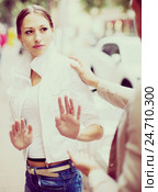 Boring male person accosting to young female. Стоковое фото, фотограф Яков Филимонов / Фотобанк Лори