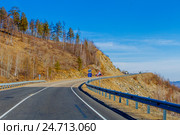 Трасса Чита-Хабаровск (2015 год). Стоковое фото, фотограф Хайрятдинов Ринат / Фотобанк Лори