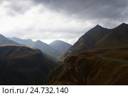 Перед бурей в горах (2012 год). Стоковое фото, фотограф Лобанова Анна / Фотобанк Лори