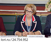 Татьяна Валентиновна Савенкова, профессор, доктор технических наук, директор ВНИИ кондитерской промышленности, президент Союза производителей пищевых ингредиентов (2016 год). Редакционное фото, фотограф Александр Замараев / Фотобанк Лори
