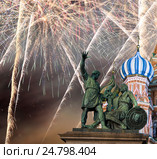 Фейерверки над собором Василия Блаженного, Красная площадь, Москва, Россия (2016 год). Стоковое фото, фотограф Владимир Журавлев / Фотобанк Лори