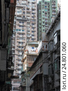 Улица в старом Макао, Китай (2015 год). Стоковое фото, фотограф Vladislav Osipov / Фотобанк Лори