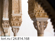 Detail of Gilded Room (Cuarto dorado) at Alhambra. Granada (2016 год). Редакционное фото, фотограф Яков Филимонов / Фотобанк Лори