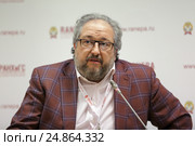 Борис Минц - российский предприниматель, миллиардер, общественный деятель и меценат, председатель совета директоров инвестиционной компании O1 Group на Гайдаровском форуме 2017. Редакционное фото, фотограф Игорь Долгов / Фотобанк Лори