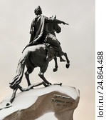 Зимний Санкт-Петербург. Медный всадник (2017 год). Редакционное фото, фотограф Александр Алексеев / Фотобанк Лори