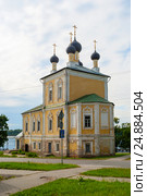 Церковь Флора и Лавра (Воскресенская). Углич (2015 год). Стоковое фото, фотограф Александр Щепин / Фотобанк Лори