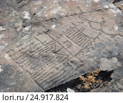Stone with prehistoric building picture. Стоковое фото, фотограф TasiPas / Фотобанк Лори