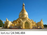 Буддистский храм Maha Wizaya Pagoda. Янгон, Мьянма (2016 год). Стоковое фото, фотограф Виктор Карасев / Фотобанк Лори