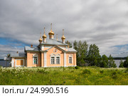 Важеозерский Спасо-Преображенский мужской монастырь. Церковь Всех Святых (2014 год). Стоковое фото, фотограф Юлия Бабкина / Фотобанк Лори