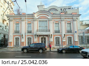 Москва, Тверской бульвар дом 26А.  Ресторан "Кафе Пушкин" (2017 год). Стоковое фото, фотограф Татьяна Белова / Фотобанк Лори