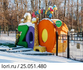 Город Тула. Зооуголок в центральном парке города зимним днём (2017 год). Стоковое фото, фотограф Игорь Низов / Фотобанк Лори