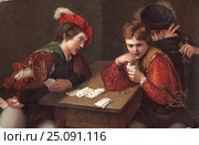 Шулер (Der Falschspieler). Старинная немецкая открытка. Стоковая иллюстрация, иллюстратор Ирина Быстрова / Фотобанк Лори