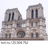 Notre Dame Cathedral on a winter day (2017 год). Стоковое фото, фотограф Александр Перепелицын / Фотобанк Лори