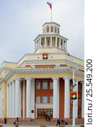 Город Кемерово. Здание городской администрации города (2010 год). Редакционное фото, фотограф Зобков Юрий / Фотобанк Лори