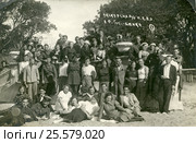 Групповой портрет отдыхающих дом отдыха НКВД (1939) Стоковое фото, фотограф Михаил Ворожцов / Фотобанк Лори