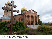 Город Кумертау. Иоанно-Предтеченский соборный храм, Салаватская епархия, Башкортостанская митрополия. Стоковое фото, фотограф Mikhail Erguine / Фотобанк Лори