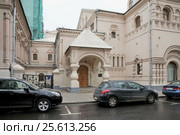 Городская усадьба (Музей кустарных изделий) , Москва, Леонтьевский переулок, дом 7, стр.1 (2015 год). Редакционное фото, фотограф stargal / Фотобанк Лори
